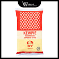 Kewpie Mayonnaise Japanese Style 1kg | Sos Mayo Jepun 1kg