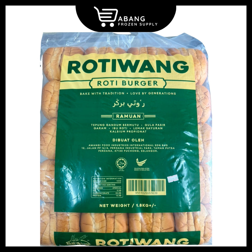 [INSTANT DELIVERY ONLY] ROTI WANG Burger Bun 40pcs (No Sesame) | Roti Burger Kosong 40 pcs (x Bijian)