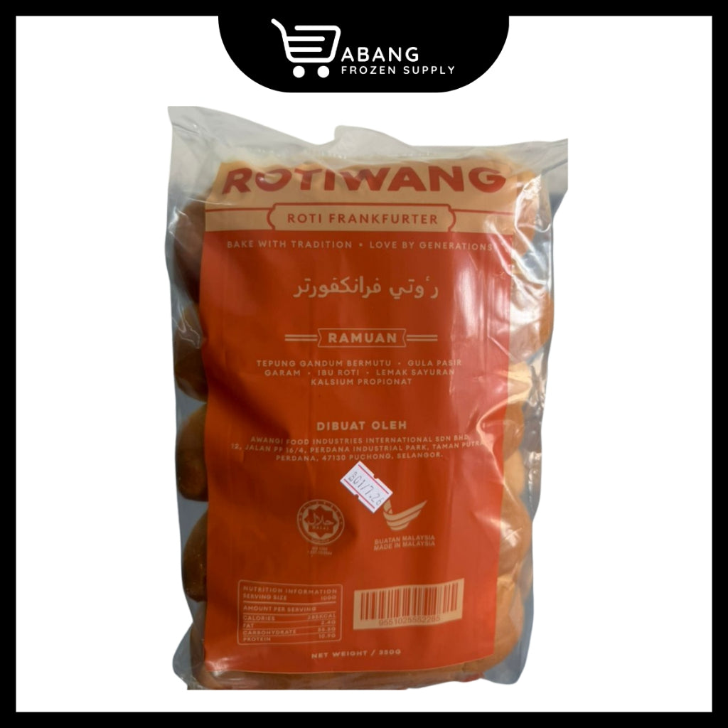 [INSTANT DELIVERY ONLY] ROTI WANG Frankfurter Bun 10pcs (No Sesame) | Roti Hotdog Kosong 10 pcs (x Bijian)